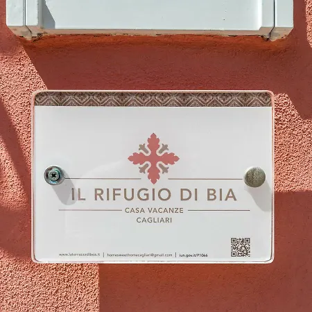 度假居 Il Rifugio Di Bia Romantic House *